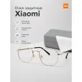 Компьютерные очки Xiaomi MI Computer Glasses