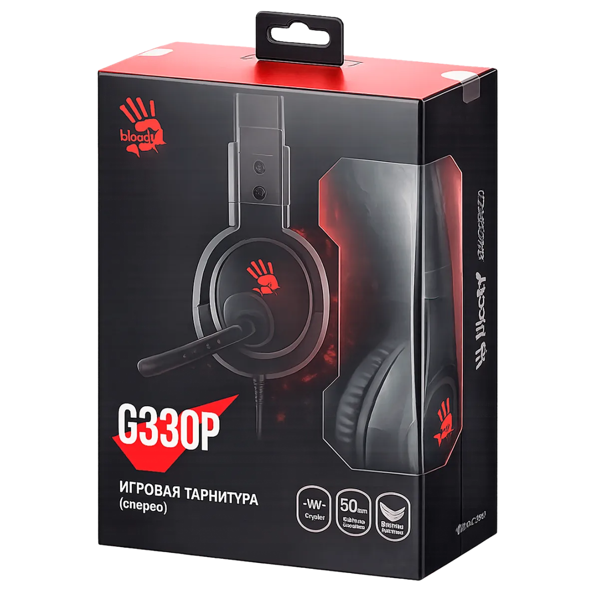 Наушники игровые проводные Bloody G330P Gaming / Black