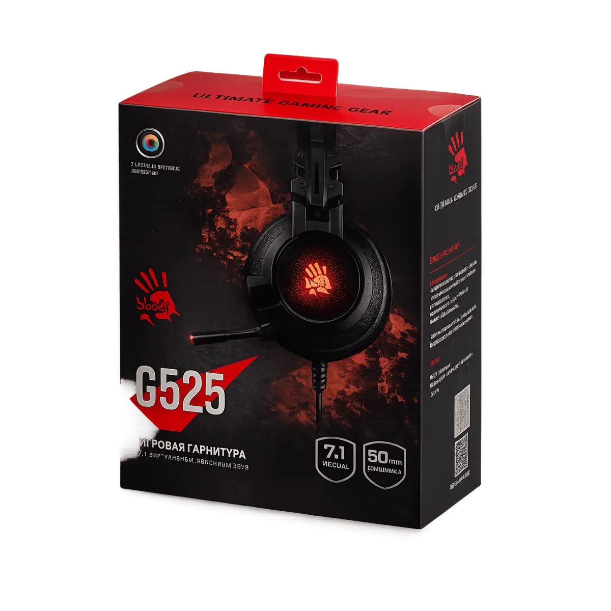 Наушники игровые проводные Bloody G525 Gaming / Grey