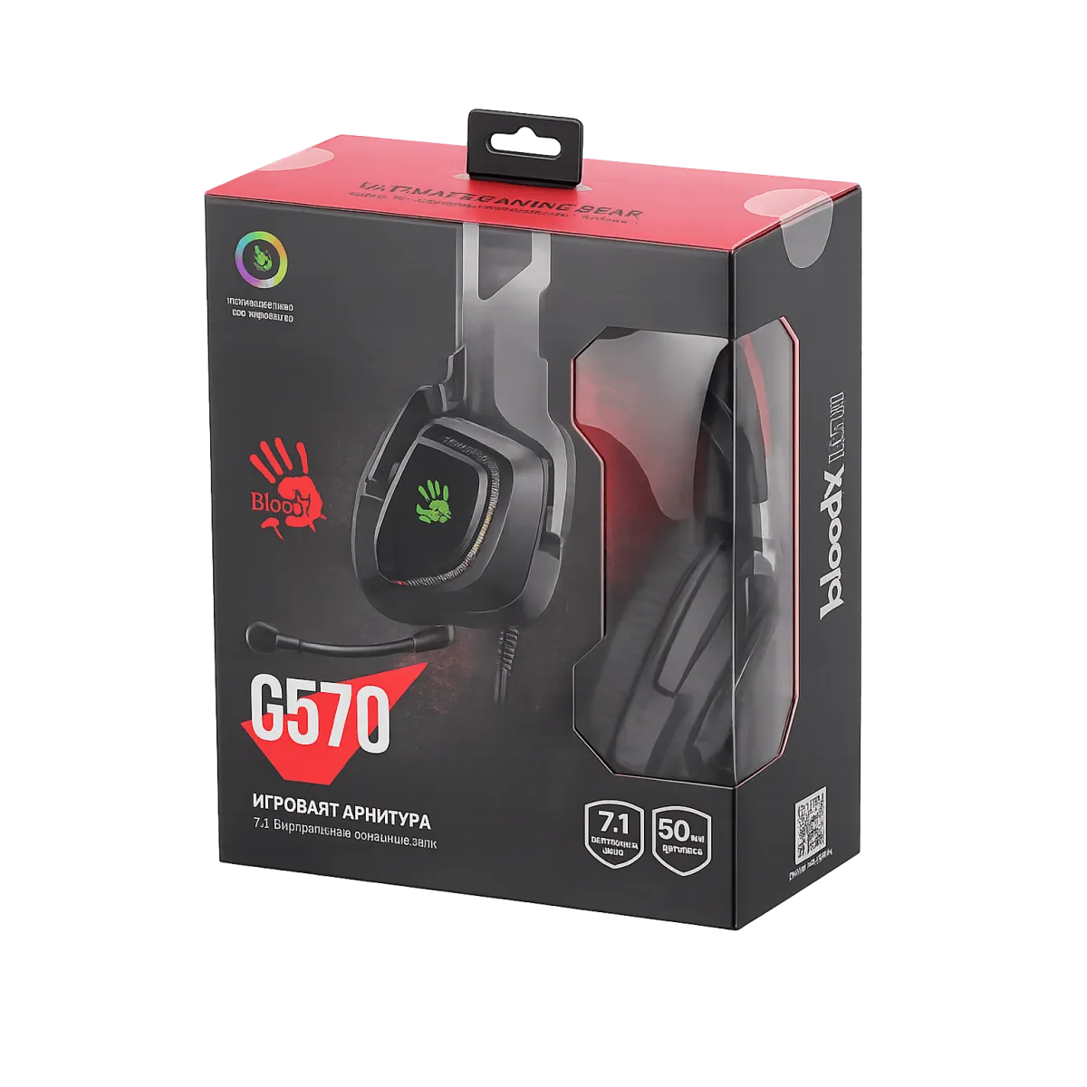 Наушники игровые проводные Bloody G570 Gaming / Black