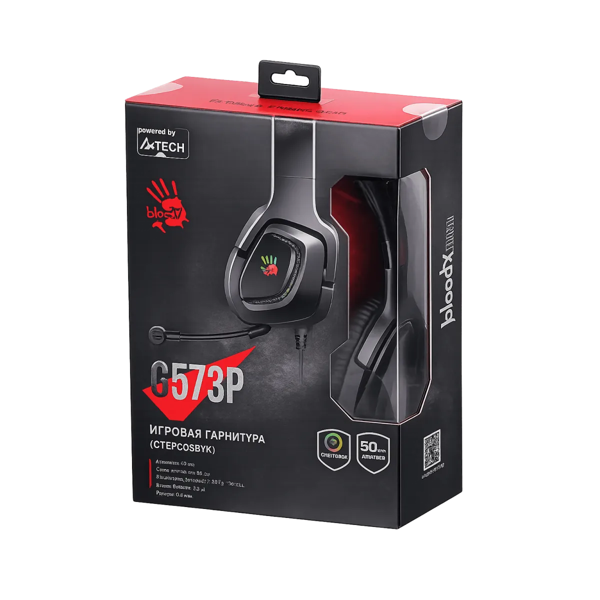 Наушники игровые проводные Bloody G573P Gaming / Black