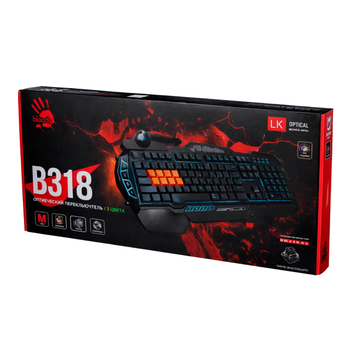 Клавиатура игровая проводная Bloody B318 Gaming / Black