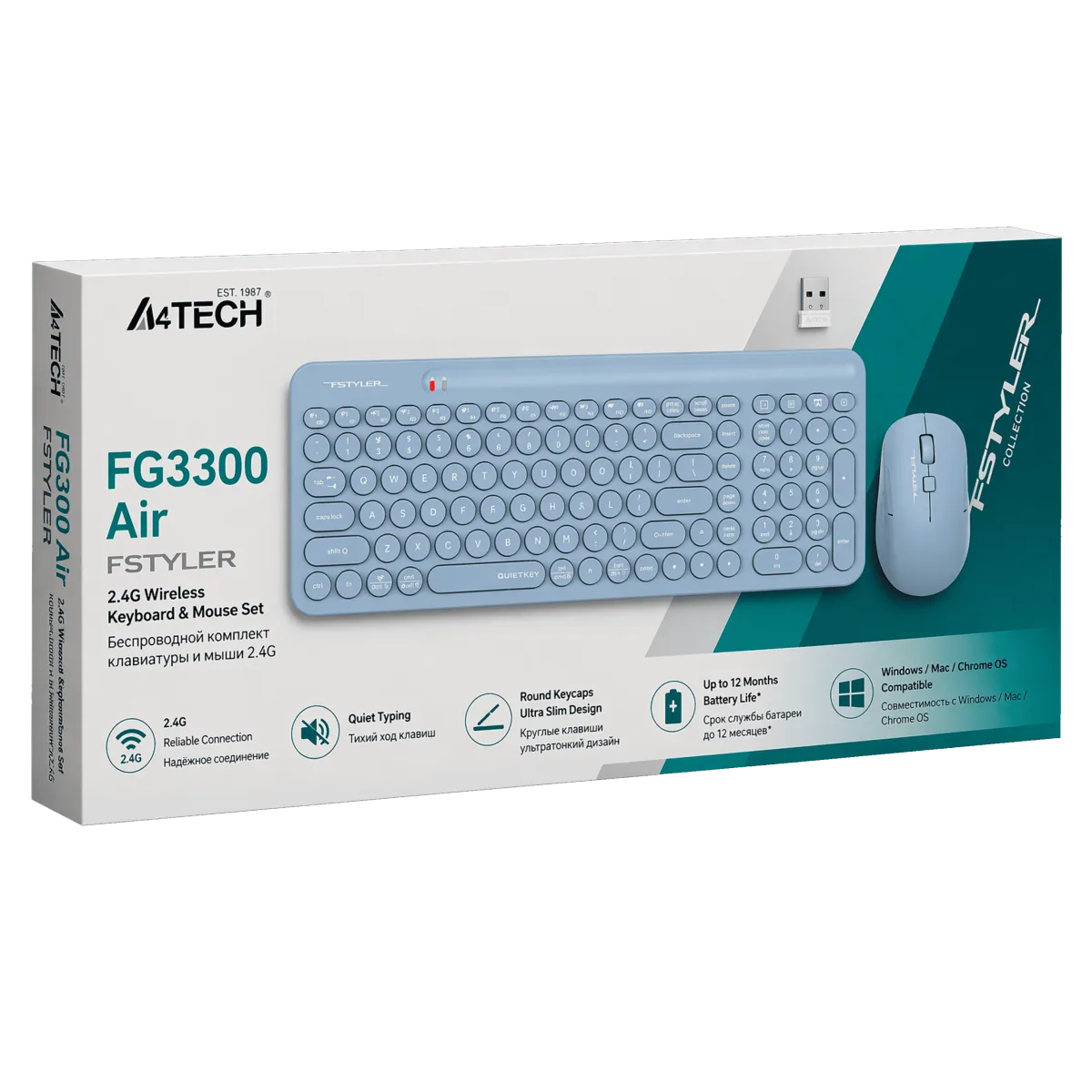 Комплект беспроводной (клавиатура+мышь) A4Tech Fstyler FG3300 Air2 / Blue