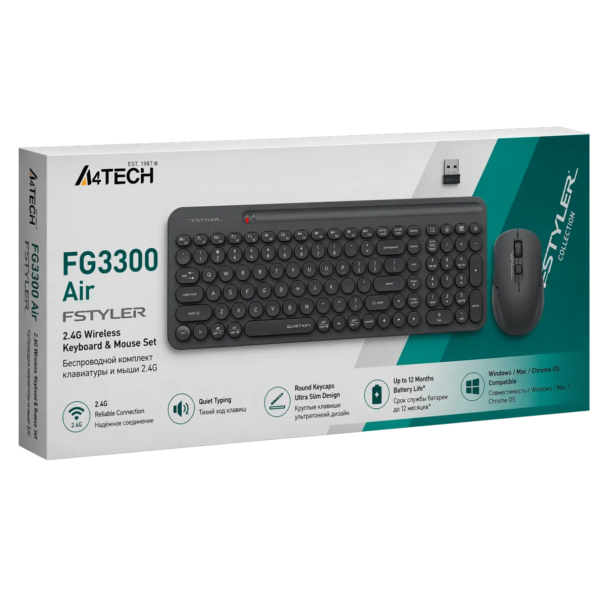 Комплект беспроводной (клавиатура+мышь) A4Tech Fstyler FG3300 Air2 / Grey