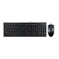 Комплект проводной (клавиатура+мышь) A4Tech KR-8520D / Black