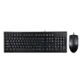 Комплект проводной (клавиатура+мышь) A4Tech KR-8520DS / Black