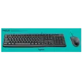 Комплект проводной (клавиатура+мышь) Logitech MK120 / Black