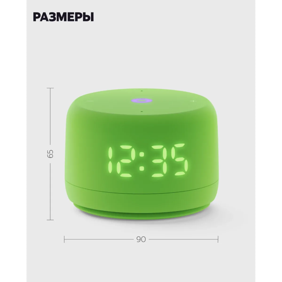 Умная колонка Яндекс Станция Лайт 2 с часами / Зеленый