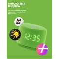 Умная колонка Яндекс Станция Лайт 2 с часами / Зеленый