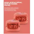 Умная колонка Яндекс Станция Лайт 2 с часами / Коралловый