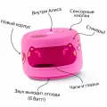 Умная колонка Яндекс Станция Лайт 2 с часами / Розовый