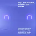 Умная колонка Яндекс Станция Лайт 2 с часами / Фиолетовый