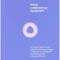 Умная колонка Яндекс Станция Лайт 2 с часами / Фиолетовый