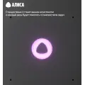 Умная колонка Яндекс Станция Мини 3 с Алисой / Чёрный