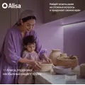 Умная колонка Яндекс Станция Мини 3 с Алисой / Серый