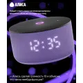 Умная колонка Яндекс Станция Мини 3 с Алисой / Лиловый