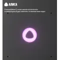 Умная колонка Яндекс Станция Мини 3 с Алисой / Бирюзовый