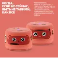 Умная колонка Яндекс Станция Лайт 2 с Алисой / Коралловый