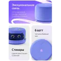 Умная колонка Яндекс Станция Лайт 2 с Алисой / Фиолетовый
