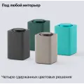 Умная колонка Яндекс Станция Макс с Алисой и Zigbee / Бежевый