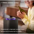 Умная колонка Яндекс Станция Макс с Алисой и Zigbee / Черный