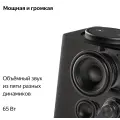 Умная колонка Яндекс Станция Макс с Алисой и Zigbee / Черный