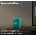 Умная колонка Яндекс Станция Макс с Алисой и Zigbee / Бирюзовый