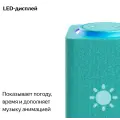 Умная колонка Яндекс Станция Макс с Алисой и Zigbee / Бирюзовый
