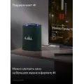 Умная колонка Яндекс Станция Макс с Алисой и Zigbee / Зелёный