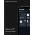 Умная колонка Яндекс Станция Макс с Алисой и Zigbee / Зелёный