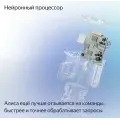 Умная колонка Яндекс Станция Миди с Алисой / Чёрный