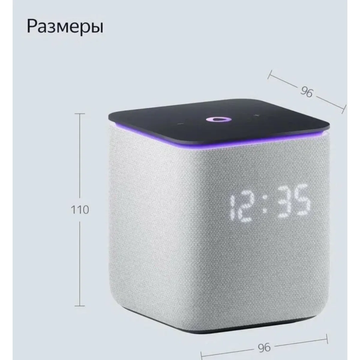 Умная колонка Яндекс Станция Миди с Алисой / Серый