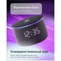 Умная колонка Яндекс Станция Мини 3 Pro с Алисой / Чёрный