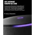 Умная колонка Яндекс Станция Мини 3 Pro с Алисой / Зелёный