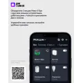 Умная колонка Яндекс Станция Мини 3 Pro с Алисой / Зелёный