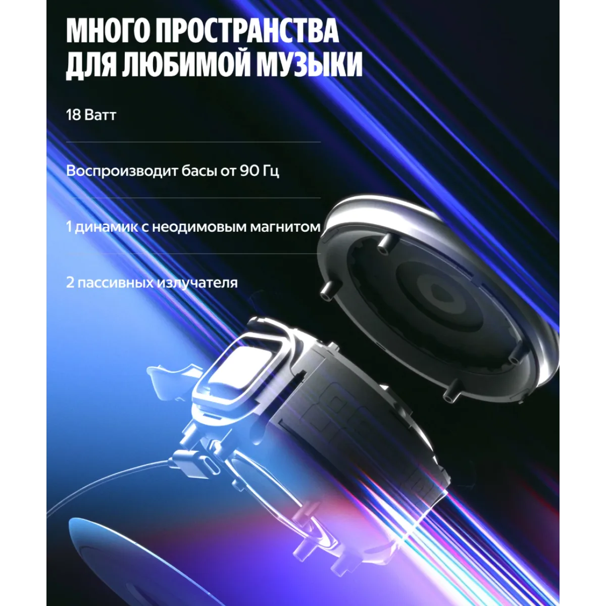 Умная колонка Яндекс Станция Мини 3 Pro с Алисой / Зелёный
