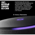Умная колонка Яндекс Станция Мини 3 Pro с Алисой / Серый