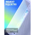 Умная колонка Яндекс Станция 3 с Алисой / Фиолетовый