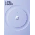 Умная колонка Яндекс Станция 3 с Алисой / Фиолетовый