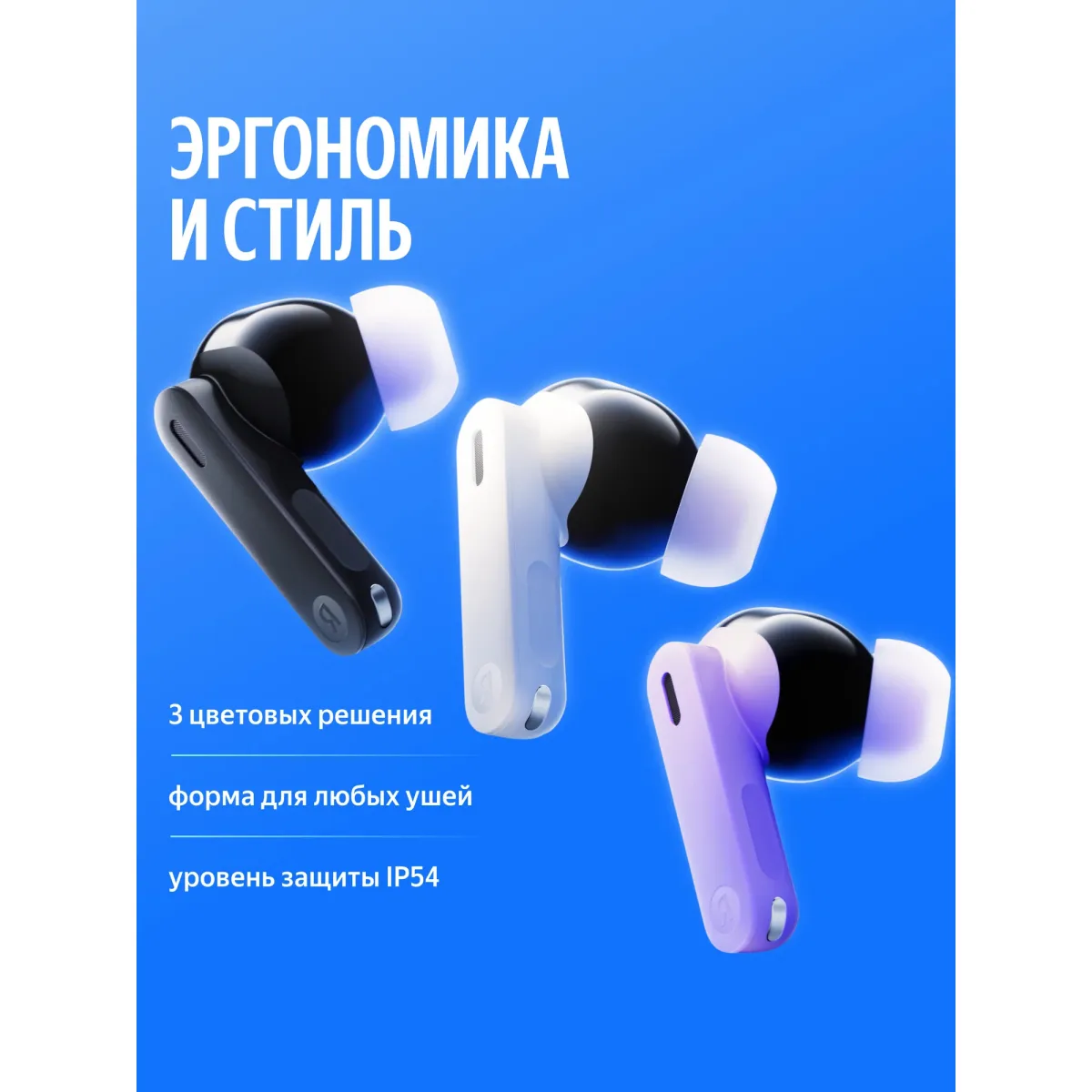 Наушники беспроводные Яндекс Дропс YNDX-00150VIO / Violet