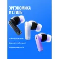 Наушники беспроводные Яндекс Дропс YNDX-00150VIO / Violet