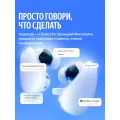 Наушники беспроводные Яндекс Дропс YNDX-00150VIO / Violet