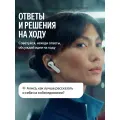 Наушники беспроводные Яндекс Дропс YNDX-00150VIO / Violet