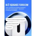 Наушники беспроводные Яндекс Дропс YNDX-00150VIO / Violet