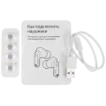 Наушники беспроводные Яндекс Дропс YNDX-00150WHIT / White
