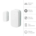Датчик открытия дверей и окон для умного дома с Zigbee Яндекс YNDX-00520