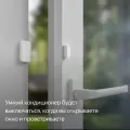 Датчик открытия дверей и окон для умного дома с Zigbee Яндекс YNDX-00520