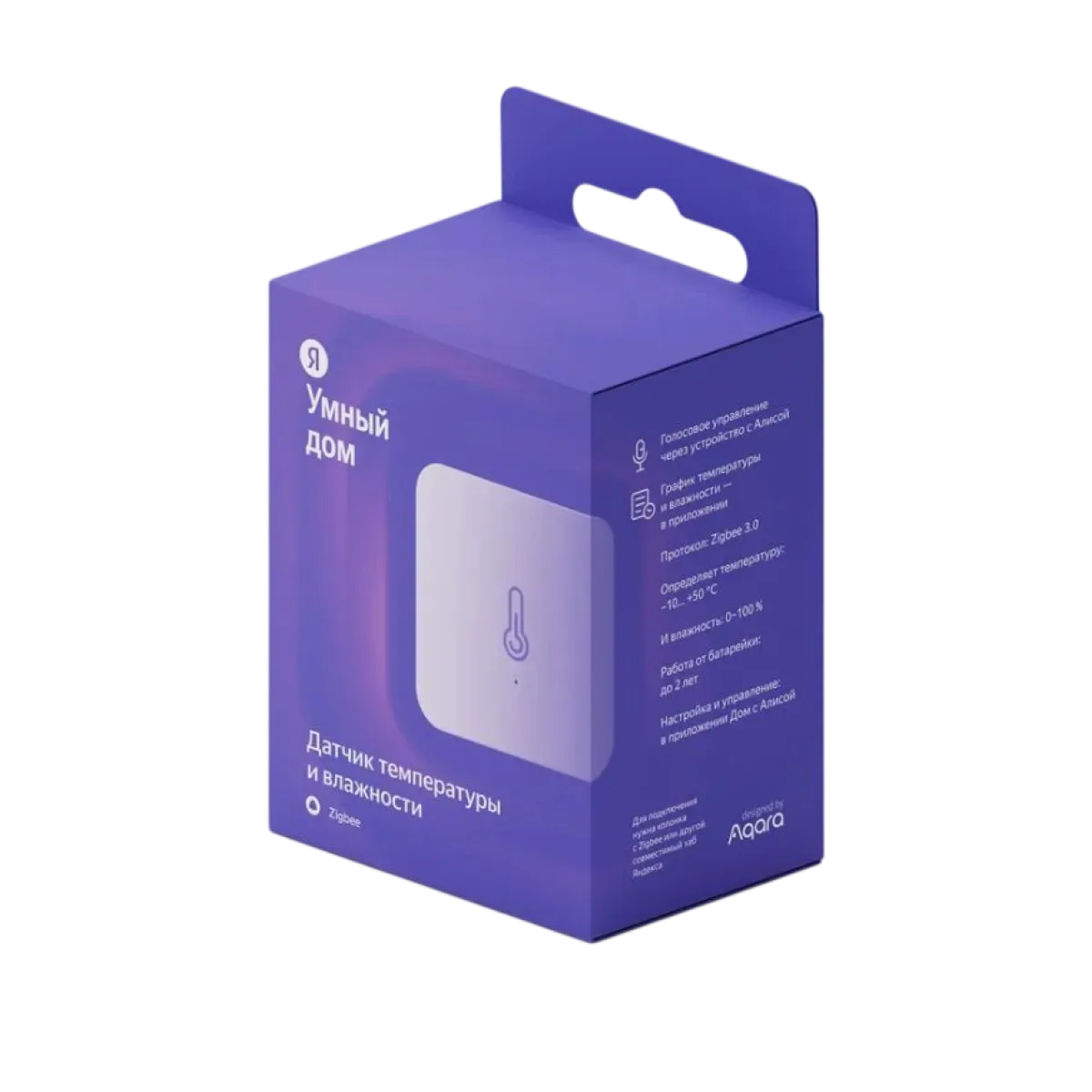 Датчик температуры и влажности для умного дома с Zigbee Яндекс YNDX-00523