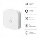 Датчик температуры и влажности для умного дома с Zigbee Яндекс YNDX-00523