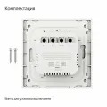 Умный проводной выключатель Яндекс YNDX-00532